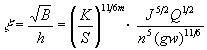990212e20.gif (1483 bytes)