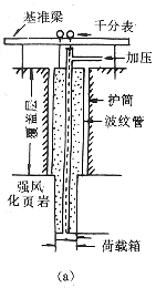 64-2.gif (12779 bytes)