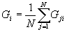 Image805.gif (1122 bytes)