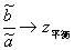 990312e13.gif (1008 bytes)