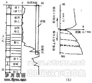 65-2.gif (14134 bytes)