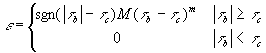 Image36.gif (1524 bytes)