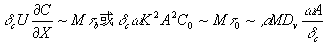 Image41.gif (1564 bytes)