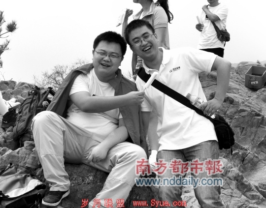 �Ƽ�ʱ��_��Ѫ��B2C�ѱ䣺��11���������ս����