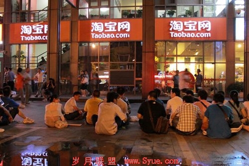 ���ơ��ݻ����̼�600�Ա����Ҽ����ٴο���