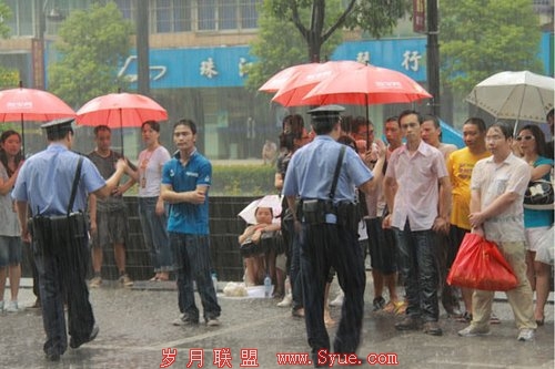 ���ơ��ݻ����̼�600�Ա����Ҽ����ٴο���