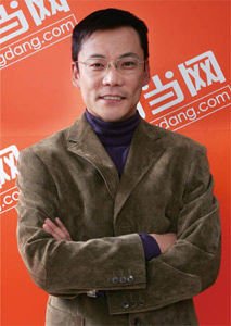 ����찵ʾ�����������У�����������ʱ��