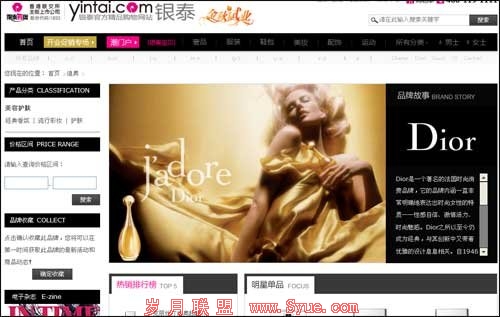 ��̩����פƷ��