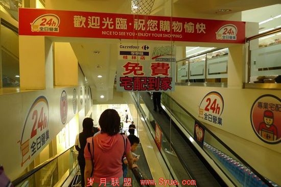 B2C��Ψһ��·��