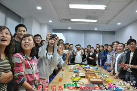 �ٶ��а��Ŷ���ף�а�����ƽ̨����(��Ѷ�Ƽ���ͼ)