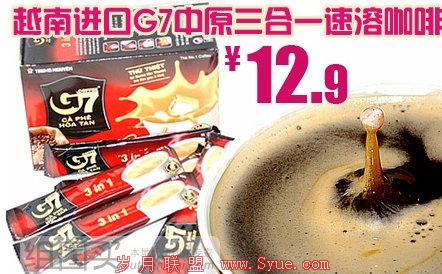 B2C��ֱ�Ź���վ��������
