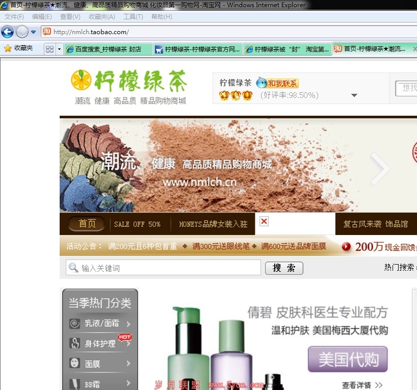 �����̲豻��