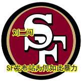 ��������SF����վΪ����˱���