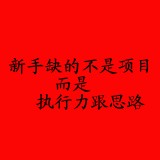 ����ȱ�Ĳ�����Ŀ����ִ������˼·