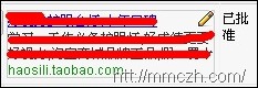 adwords1