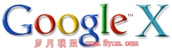 google x