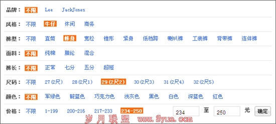 �߼���Ʒɸѡ