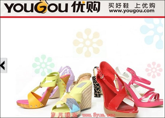 �ٶȰ���������վ�Ź������� 7�³���ʽ����