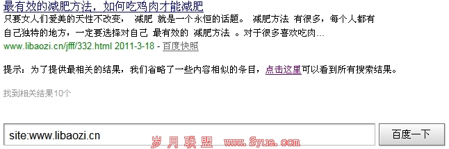 �������http://www.libaozi.cn