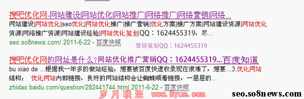 SEO�Ż�