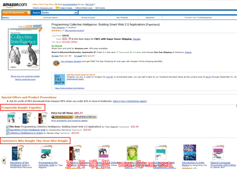 Amazon ���Ƽ����� - �����Ʒ