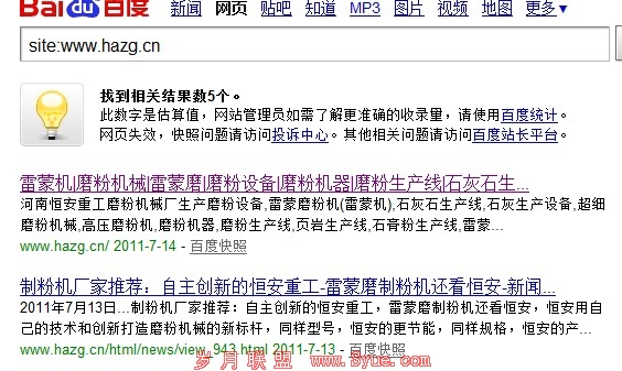 ����Ŀ��գ���Ȼ�Ǳ���