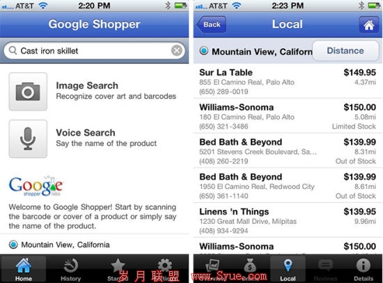 iPhoneGoogle Shopper