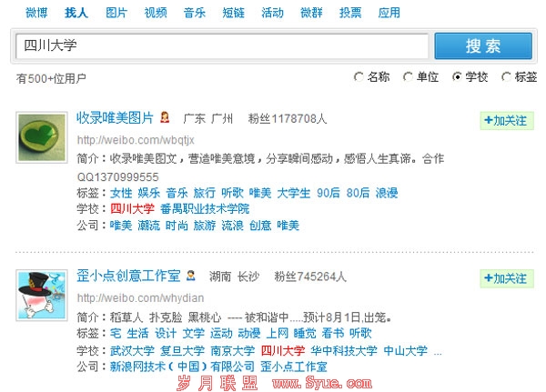 ΢�������Ĵ���ѧ