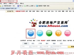 house365���е�һ����ҳ