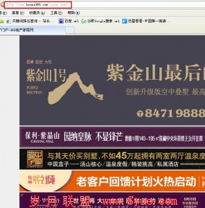 house365������һ����ҳ