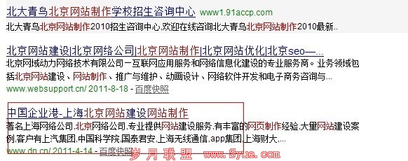 ��վ����