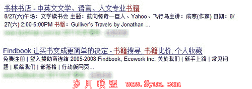 ������ǩӦ���ֹؼ���Ϣ