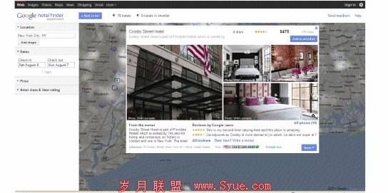 �����Ƴ���Google Hotel Finder