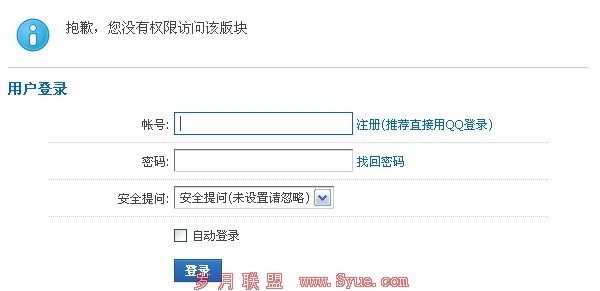 Ȩ�����⵼����404����