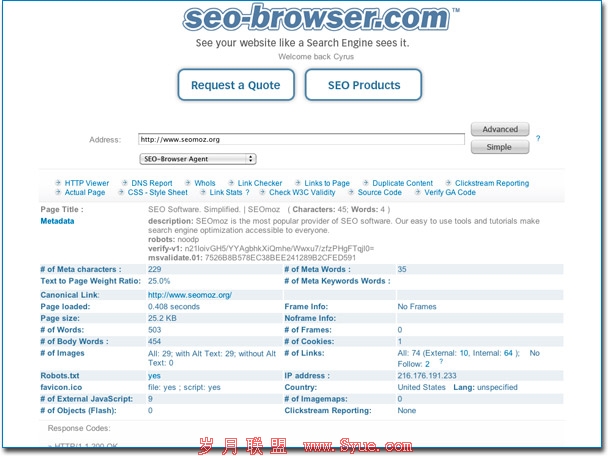 SEO Browser