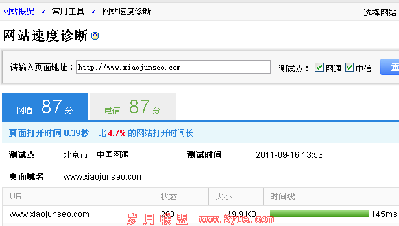 Ф�����ͽ�����վ�ٶ���Ϻ������