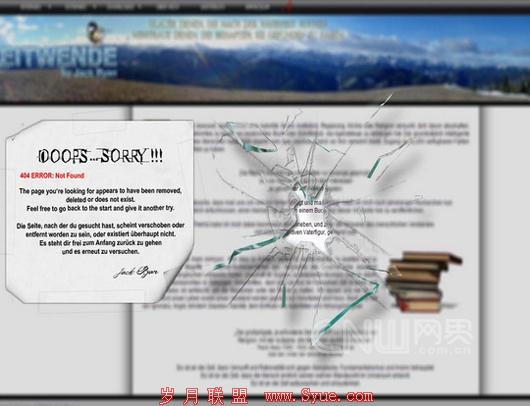 Creative 404 Error Page Designs-2