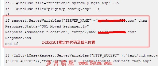 学会分析网站降权所在 SEO优化才能做到有的放矢
