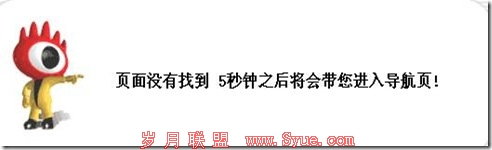clip_image002