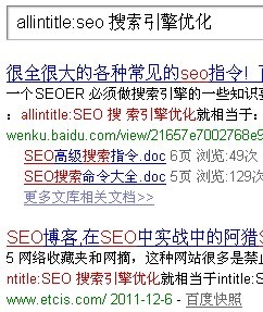 allintitleָ