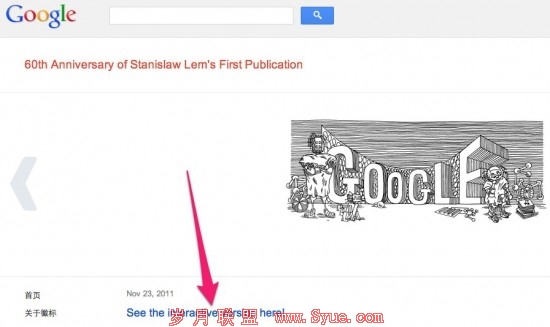 Google更新doodle官方站:可重新玩老涂鸦