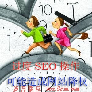 վȨֹSEO