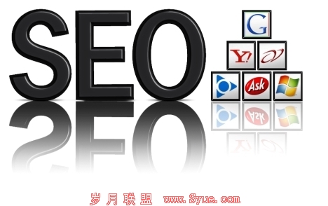 seoӪ