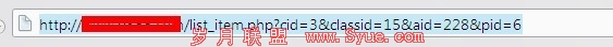 ɸѡurlṹ