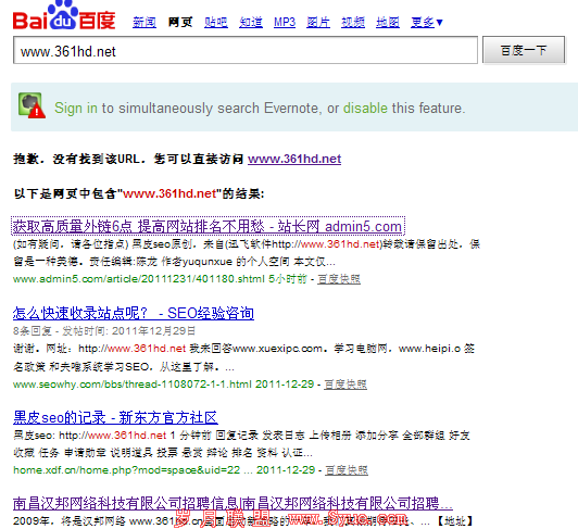 <a href=http://bbs.syue.com/ target=_blank class=infotextkey>̳</a>ǩsosoʴվȨ΢΢