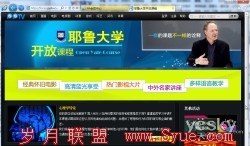 IE9վͼ굽Win7 ʺ