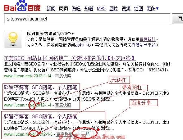 �����沩�Ͱٶȷ���