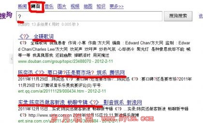 �ѹ���ҳ��������������3�������Ѹר���������йصĽ��