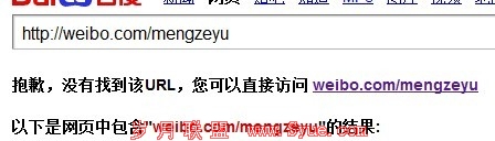 ����������΢����¼���