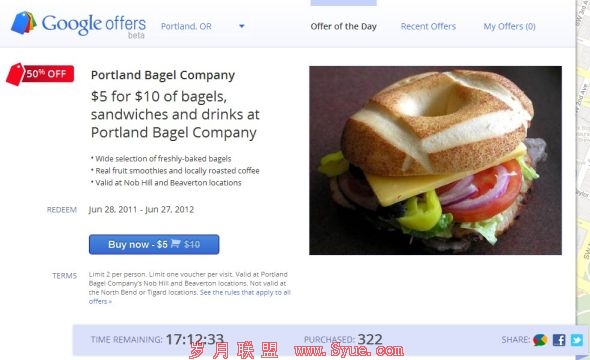 �ȸ��Ź�����Google Offers